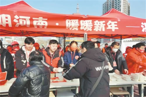 文明河南暖暖新年1.jpg